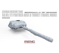 Meng Model 1/35 Sd.Kfz.171 Panther Ausf. D Turret (Resin) # 059