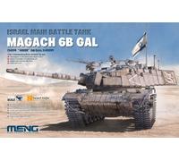 Meng Model 1/35 TS-044 Magach 6B Gal Israel Main Battle Tank