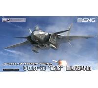 Meng Model MNGLS-002 Scale Model, Unpainted