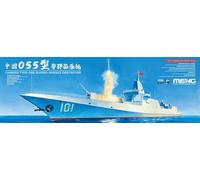Meng PS-009 Chinese Type-055 Guided-Missile Destroyer 1:700 Model Kit