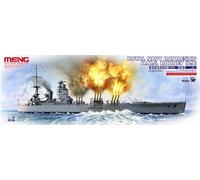 Meng Model 1/700 Royal Navy Battleship H.M.S. Rodney Model Ship Kit