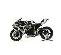 Meng Model 1:9 - Kawasaki Ninja H2R (Pre Coloured)