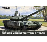 MENG 72-007 1/72 Russian T-72B3M Main Battle Tank Assembly Model Kit NEW