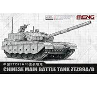 Meng Model 72-013 1/72 Chinese Main Battle Tank ZTZ99A/B Kit - New