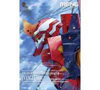 Meng Model Mecha Humanoid Evangelion 02 V1.5, Model kit, MNGMECHA-002LM
