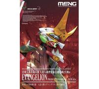 Meng Model Mecha - Humanoid Evangelion New 02a MultiColor