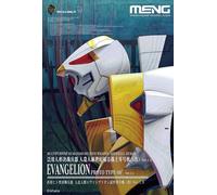 Meng Model MECHA-006LM - Multipurpose Humanoid Decisive Weapon, Artificial Human