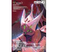 Meng Model Mecha - Humanoid Evangelion Mod-08Y MultiColor, One Size B