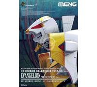 Meng Model Mecha - Humanoid Evangelion Type-00 MultiColor