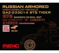 Meng SPS-025 1:72 Scale Russian GAZ-233014 STS Tiger Sagged Wheel Set