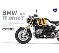 Meng Model MNGMT-003U Scale Model kit