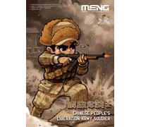 MENG MOE-007 Chinese People's Liberation Army soldiers