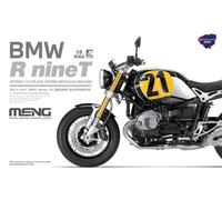 Meng Model MNGMT-003U Scale Model kit