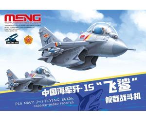 Meng Model PLA Navy J-15 Flying Shark - MNGMP-008