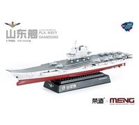 Meng-Model PS-006s - 1:700 PLA Navy Shandong (Pre-colored Edition) - New