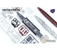Meng PS-009S Chinese Type-055 Destroyer Pre-Coloured Edition 1:700 Model Kit