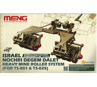 Meng 1:35 Scale Israeli Nochri Degem Dalet Heavy Mine Roller Model Kit