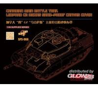 Meng-Model SPS-066 - 1:35 Canadian Main Battle Tank Leopard C2 MEXAS Sand-Proof