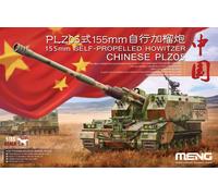 Meng Model Kit 1:35 Scale Chinese PLZ05 155mm Self-Propelled Howitzer Multi-Colour