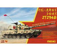 Meng Model 1/35 PLA ZTZ96B MBT # 034