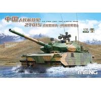 Meng-Model TS-050 - 1:35 PLA ZTQ15 Light Tank with Add-On Armor - New