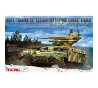 Meng Model 1/35 TS-010 Russian "Terminator" BMPT Fire Support Combat Vehicle