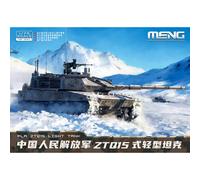 Meng Models 72-001 PLA ZTQ15 Light Tank 1:72 Model Kit