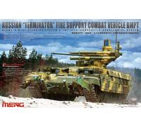 Meng Russian 1/35 BMPT Terminator Fire Support Vehicle # 010 - Plastic Model ...