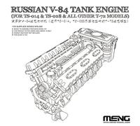 Meng SPS-028 Russian V-84 Tank Engine for TS-028 & All Other T-72 Plastic Model Kit