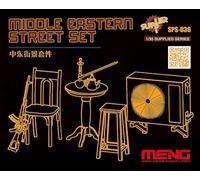 Meng SPS-036 Middle Eastern Street Set Resin Model Toy, 1:35 Scale