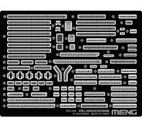 MENG SPS-089 1/700 Hainan ship metal etching sheet (for Meng ps-007)