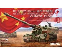 Meng 155 mm 1:35 Scale Chinese PLZ05 Self-Propelled Howitzer Model Kit (Multi-Colour)