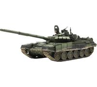 Meng TS-028 Russian Main Battle Tank T-72B3 Toy