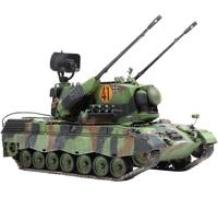 Meng TS-030 German Flakpanzer Gepard A1/A2 Tank Toy