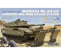 Meng TS-049 1:35th Merkava Mk.4/4LIC w/Nochri-Kal Mine Roller System Israel Mbt