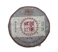 Mengku Rongshi 2010 Big Red Seal Raw Pu-erh Tea Cake, 400g | Fresh floral-honey fragrance; slight bitterness turns to lasting sweetness in a bold yet smooth aged liquor.