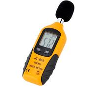 Mengshen Digital Sound Level Meter, Handheld Audio Noise Meter Tester with LCD Display Measuring 30-130dB (9V Battery Included)