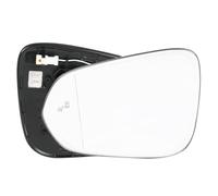 MengZJ Mirror Glass for Lexus RX NX 200 300 450 Side Door Wing Mirror Left Right Heated with Backing Plate 2015-2023,left-with-blind spot