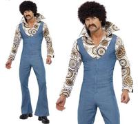 Mens 60s 70s Groovy Dancer Costume Disco Fancy Dress Costume by Smiffys