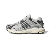 Men's adidas Response CL Silver/White Running/Gym/HIIT Trainers IG6226 RRP£99.99