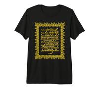 Men's Aramaic Prayer T-Shirt Premium T-Shirt