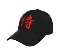 Mens Baseball Cap Japanese Kanji Samurai Bushido Cool Dad Cap Retro Dad Hat for Sports Girls Men