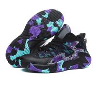Men's Basketball Shoes Breathable Sneaker Supportive Black