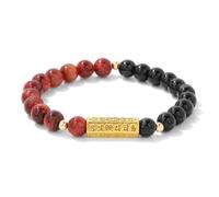 Mens Beaded Bracelet,Niche Design Light Luxury 8Mm Natural Gemstone Crystal Obsidian Six-Character Motto for Horizontal Pipe Relief Reiki Yoga Stretch Bracelets,Energy Jewellery for Women Men Rose