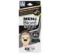 Men's Biore Pore Nose Pack BLACK - 10 packs