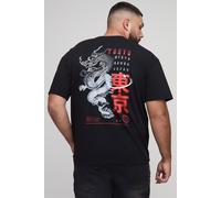 Mens Black Plus Oversized Tokyo Dragon Printed T-Shirt, Black 5XL