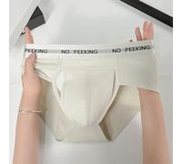 Men's Boxer Briefs, 3-Pack, Breathable Polyester-Spandex Blend, No-Strip Opening Pouch Design, Soft Stretch Fit, for Men(XXXL Apricot)