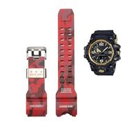 Men's Camouflage Resin Retrofitting Strap Fit for Casio G-SHOCK GWG-1000(GWG-Camo Red-S)