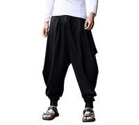 Men's Casual Harem Pants Elastic Waist Loose Hippie Yoga Retro Casual Original Design Cool Harem Pants Harlan Loose Pants Black
