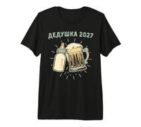 Mens Expectant Grandpa 2027 Russian Become a Grandpa Premium T-Shirt